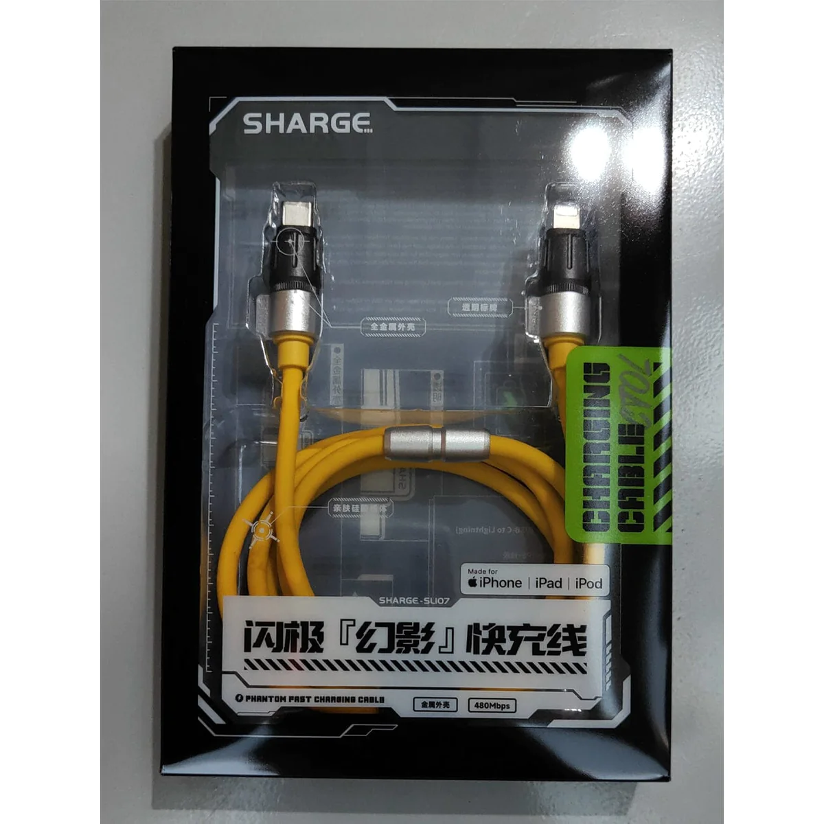 Shargeek SL107 MFI USB-C to Lightning Cable