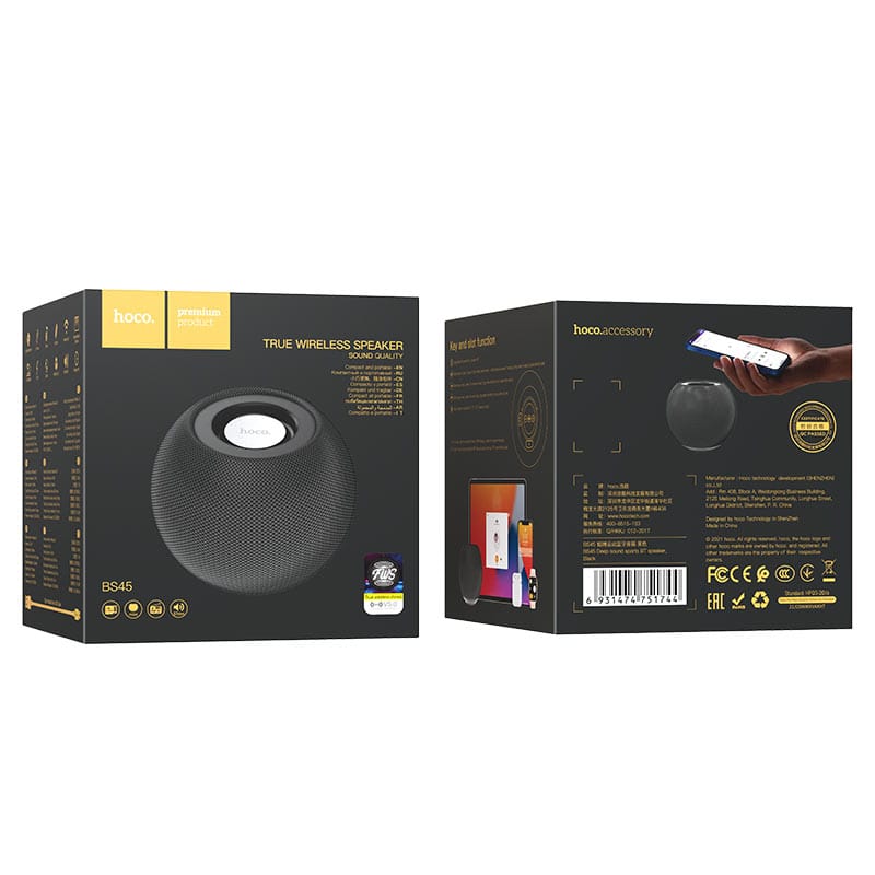 HOCO BS45 Deep Sound Sports Bluetooth Speaker