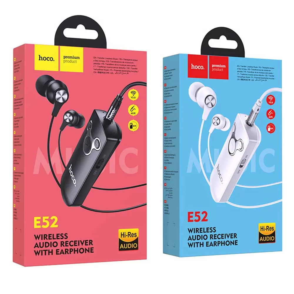 HOCO E52 Euphony With Wireless Audio Receiver