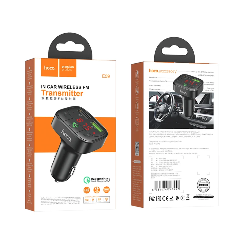 HOCO E59 Dual USB Car Charger Bluetooth FM Transmitter