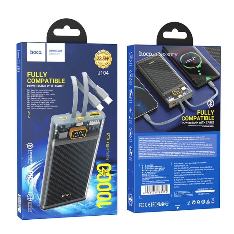 Hoco J104 Discovery Edition 22.5W 10000mAh Fully Compatible Power Bank with Cable