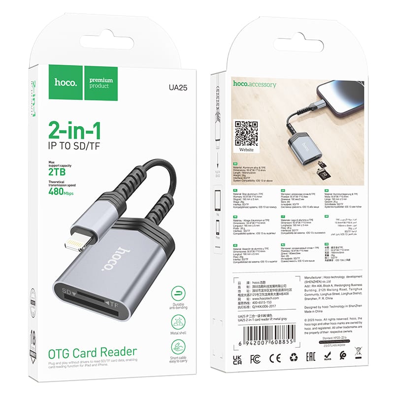 Hoco UA25 2-in-1 Card Reader for iPhone (iP to SDTF)