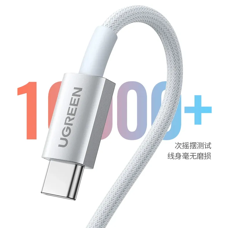 Ugreen 140W USB-C to Magsafe 3 Braided Charging Cable