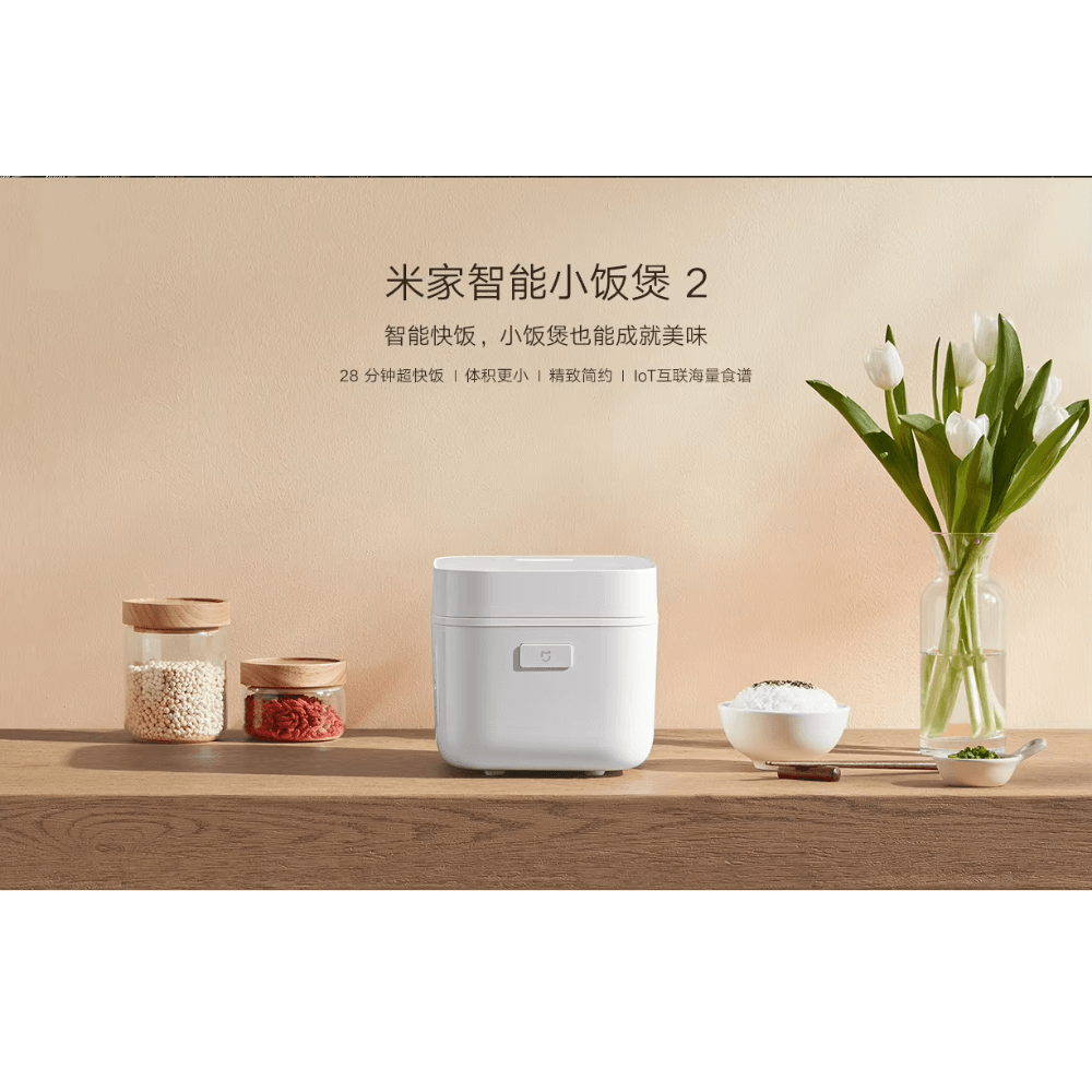 Xiaomi Smart Rice Cooker 2 MFB05M 1.5L Multifunctional Cooker (9)