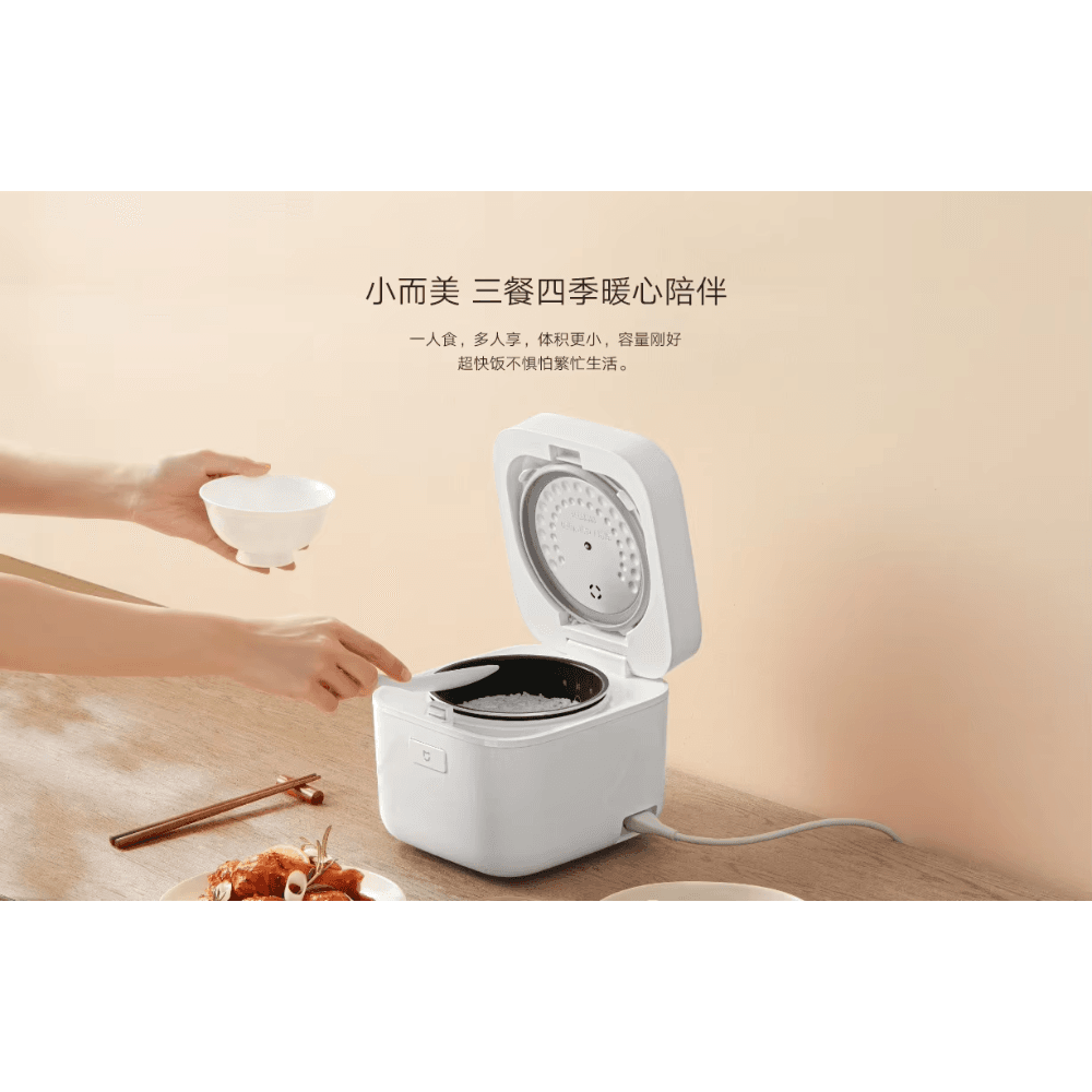 Xiaomi Smart Rice Cooker 2 MFB05M 1.5L Multifunctional Cooker (9)