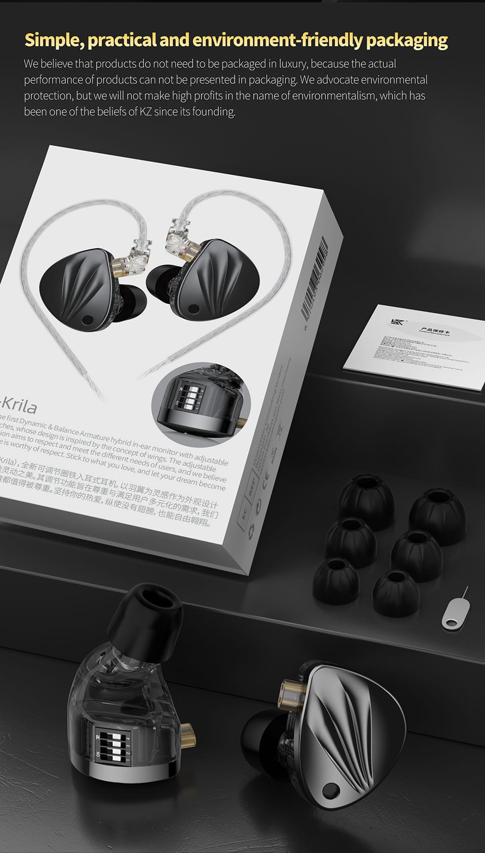 KZ Krila Hybrid Technology Tunable In Ear Earphones