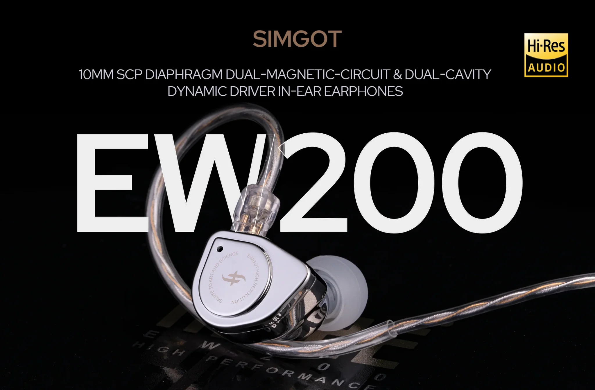 Simgot EW200 In-Ear Earphone (1)