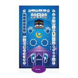 Porodo Kids Educational Interactive Smart Prayer Mat