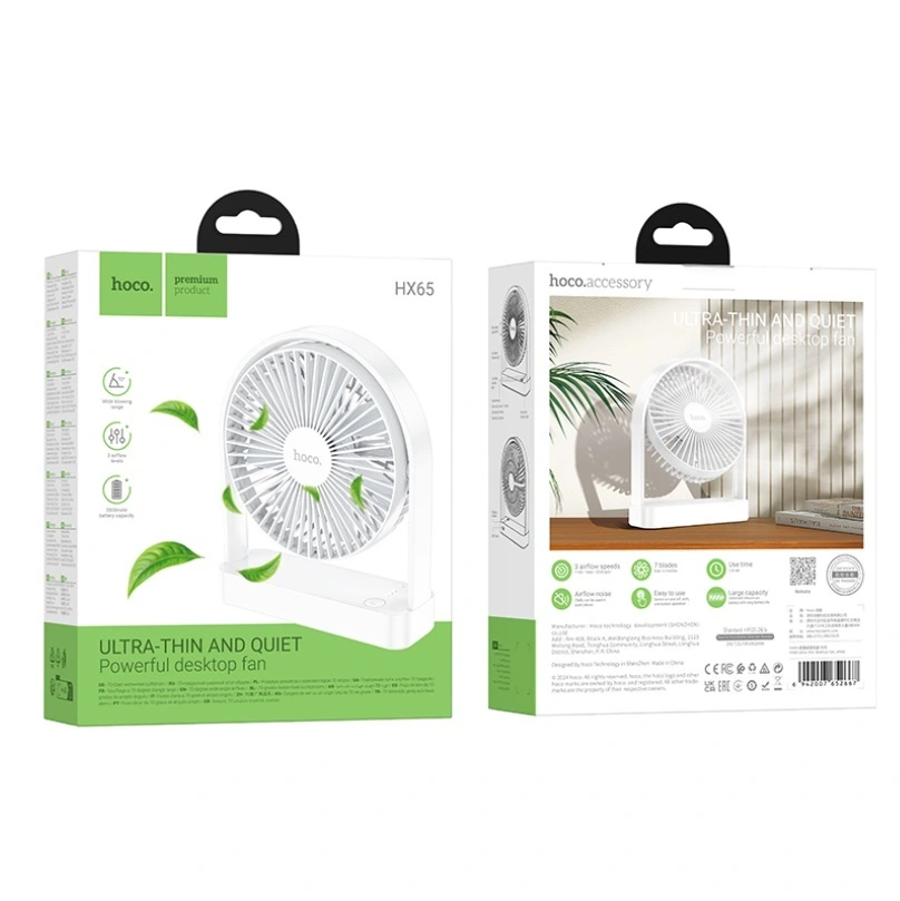 Hoco HX65 Ultra Thin Table Fan
