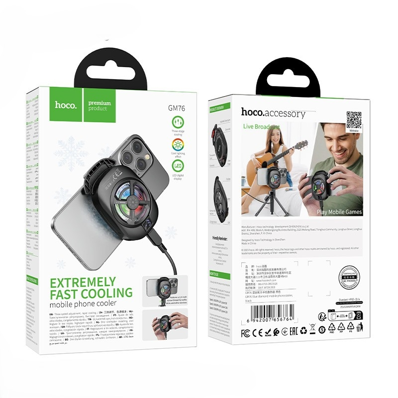 Hoco GM76 Blue Diamond Mobile Phone Cooler