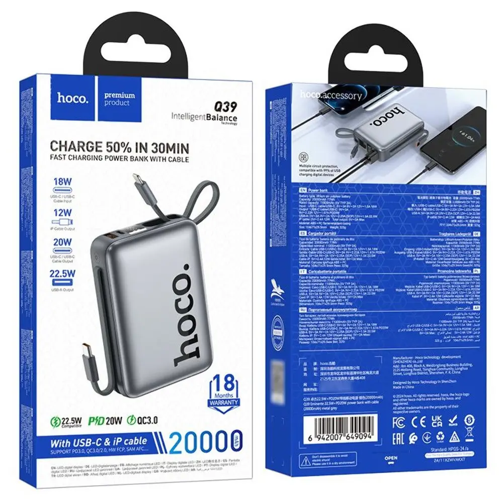 Hoco Q39 Eminete 22.5W+PD20W 20000mAh Power Bank