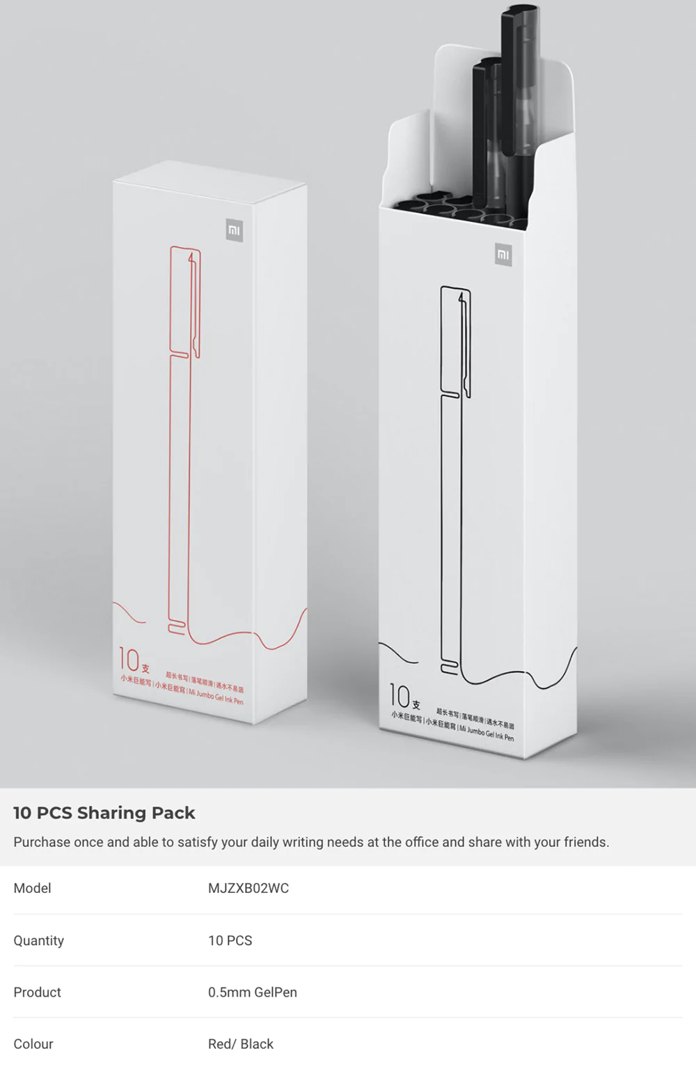 Xiaomi Jumbo Gel Ink Pen Red 10pcs