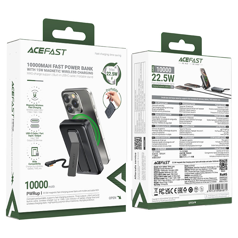 ACEFAST M24 22.5W 10000mAh