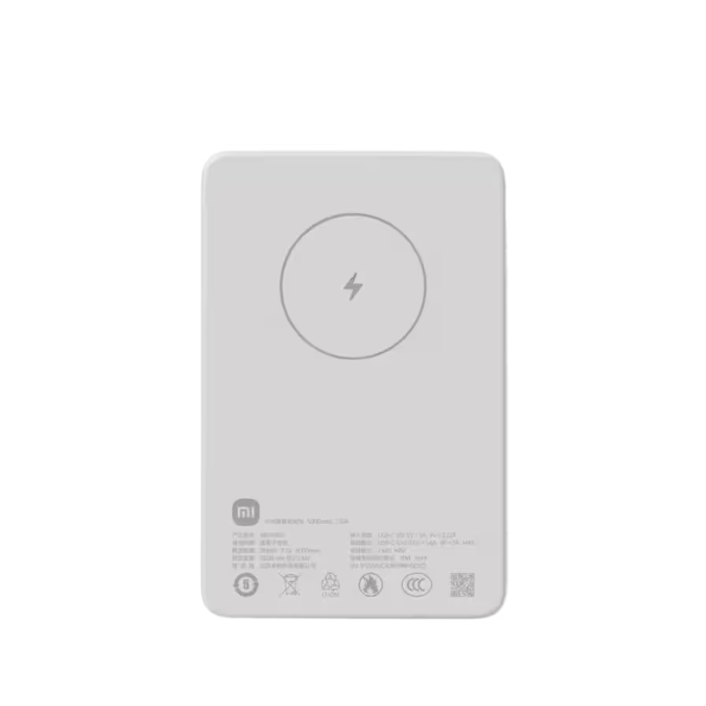 Xiaomi Magnetic 5000mAh Power Bank WPB0507 (1) Xiaomi Magnetic 5000mAh Power Bank WPB0507
