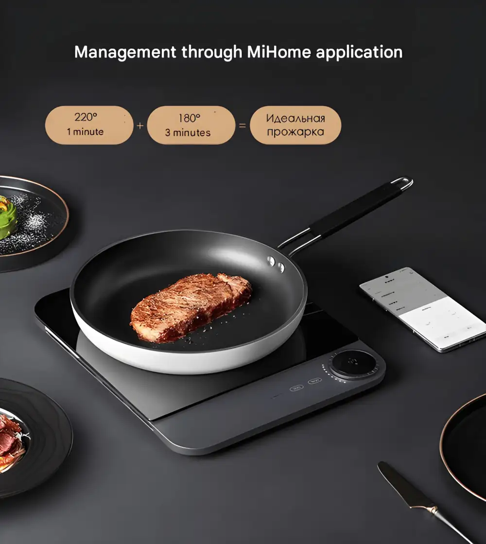 Xiaomi Mijia Ultra-thin Induction Cooker Detail Image