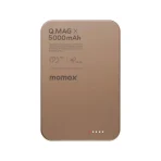 Momax Q.Mag X Gen 2 Magnetic Wireless Power Bank 5000mAh