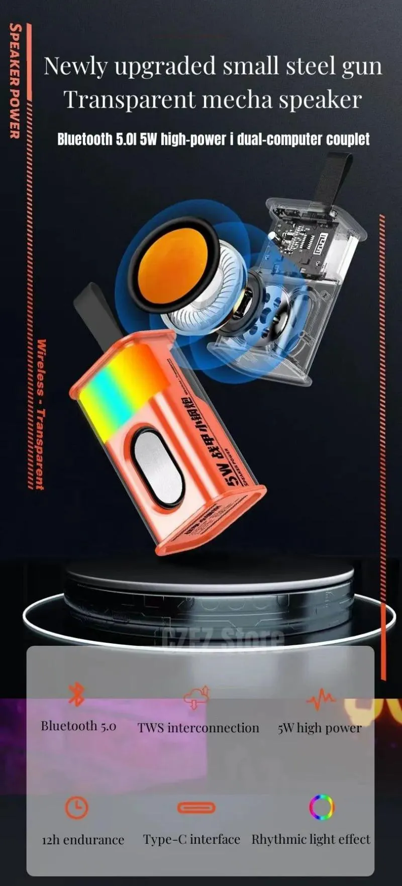 Transparent 5W Battle Armor Small Steel Cannon Speaker