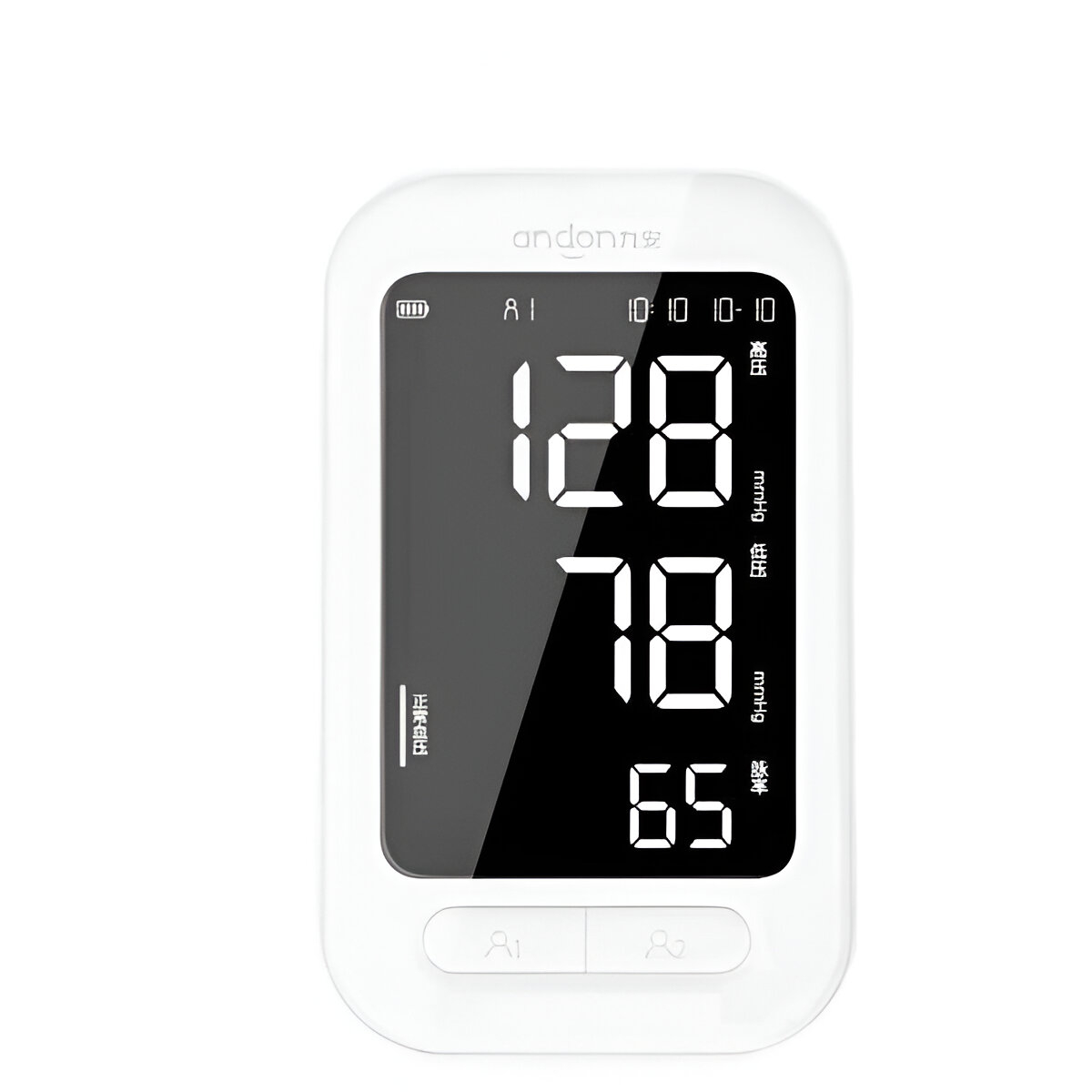 Xiaomi Andon Blood Pressure Monitor digital display Xiaomi Andon Blood Pressure Monitor digital display