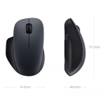 Xiaomi silent wireless mouse
