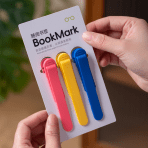 3pcs silicone book marker set