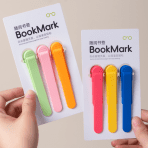 Bookmark for reading lovers school office