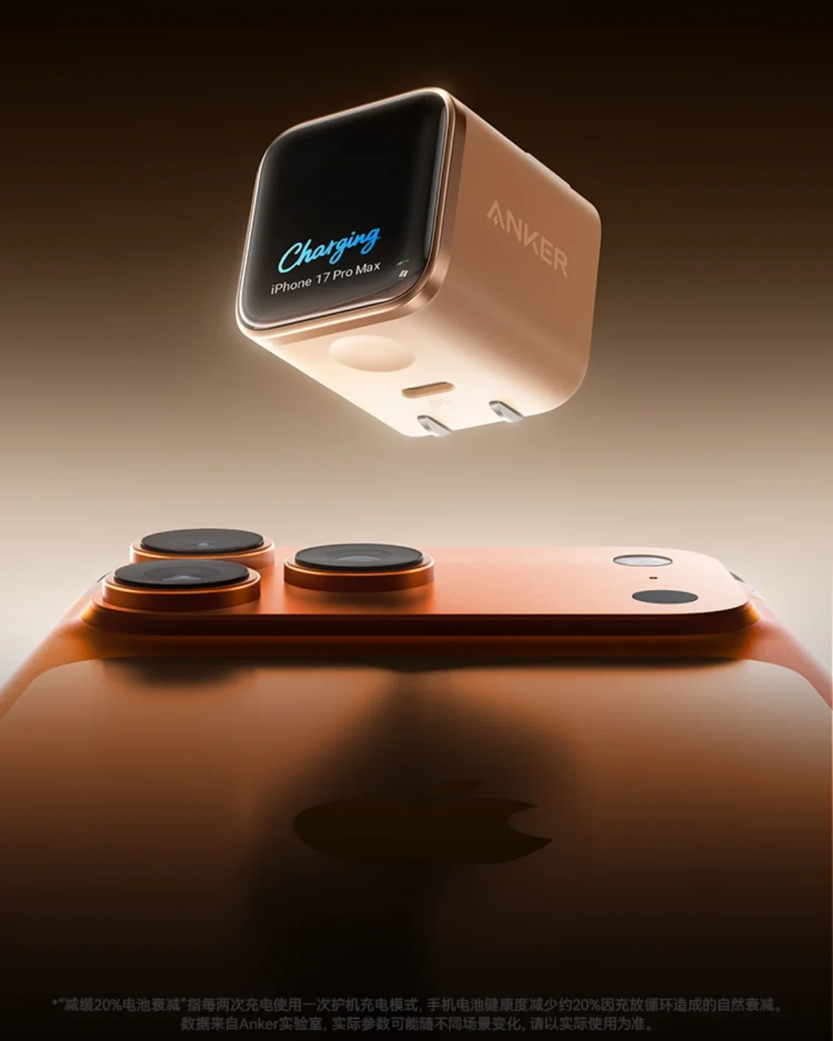 Anker Nano A121D smart display USB-C charger close view