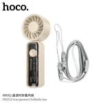 HOCO foldable mini HX602 fan easy carry travel fan Bangladesh