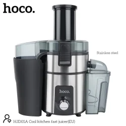 HOCO Juicer HJD01A compact durable stainless steel juicer machine for daily use in Bangladesh