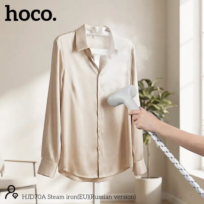HOCO HJD70A 2000W vertical garment steam iron for fast wrinkle removal and fabric care in Bangladesh homes