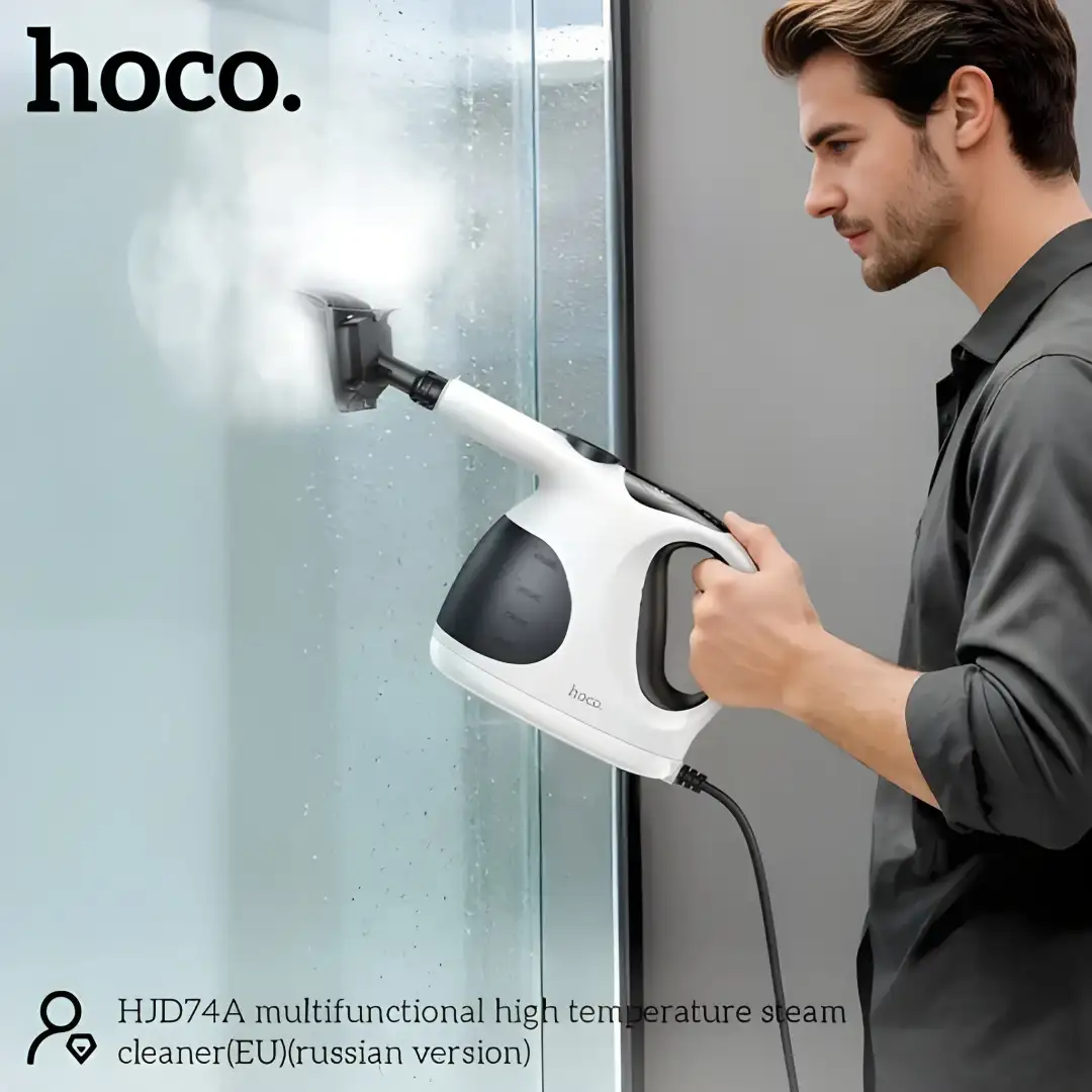 HOCO Multifunctional Steam Cleaner HJD74A portable chemical free cleaner for home surfaces and upholstery care