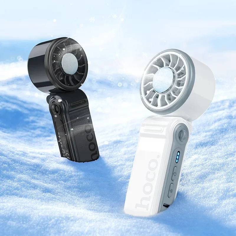 Buy Hoco HX604 Foldable Cooling Fan online Bangladesh