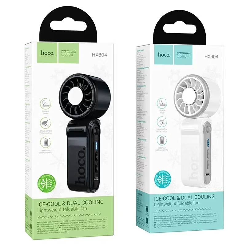 Hoco HX604 rechargeable foldable fan low price in BD