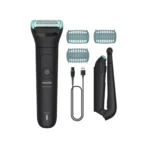 Philips BG5475/15 grooming kit available at Gears Wheel Bangladesh