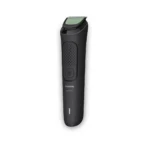 Philips hair and beard trimmer MG3931/15 available in Bangladesh