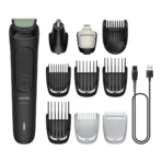 Buy Philips Multigroom MG3931/15 grooming kit at Gears Wheel