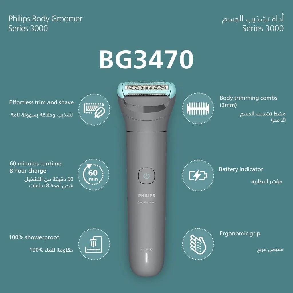 Philips BG3470/15 Full Body Groomer Battery Charging