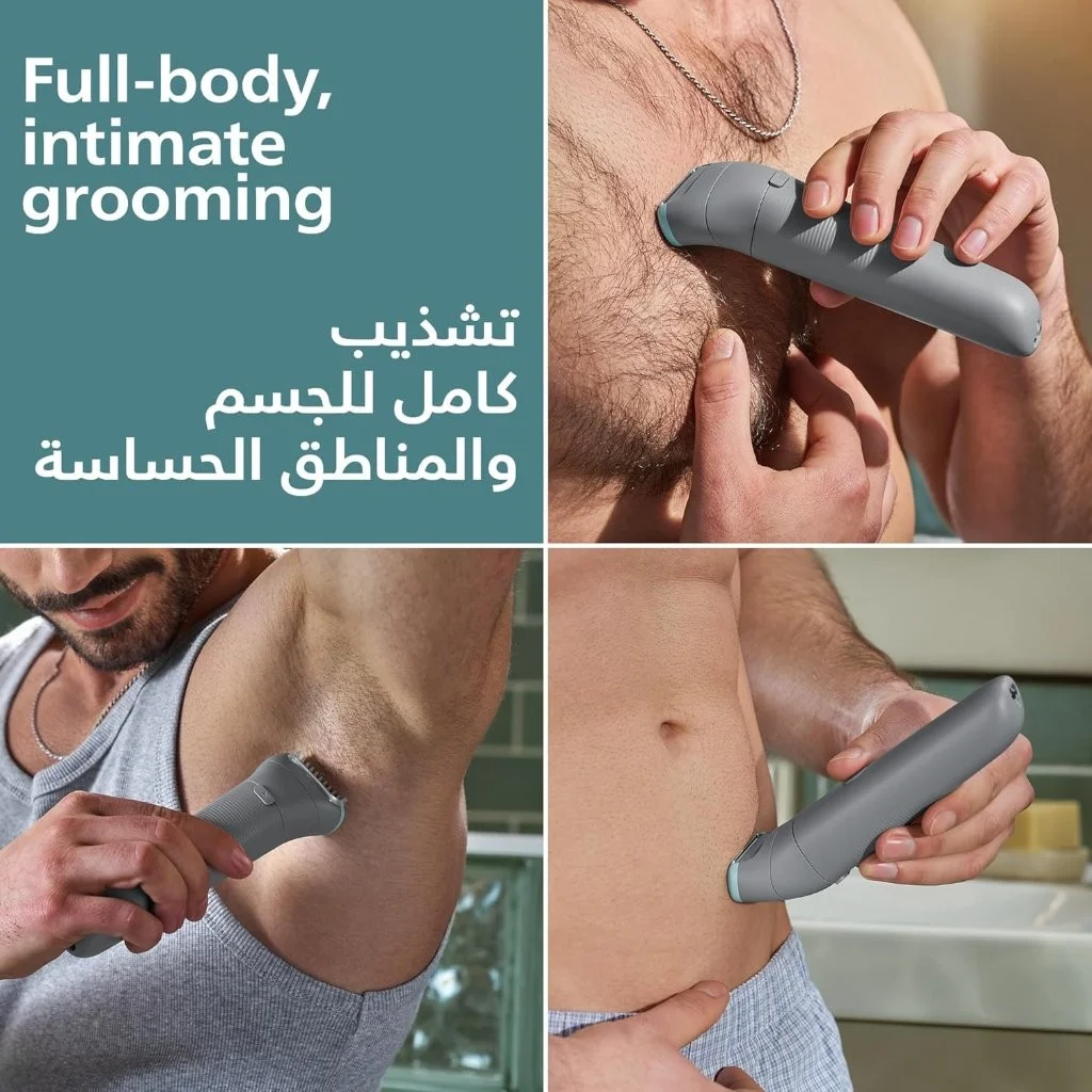 Philips Body Groomer BG3470/15 Waterproof Trimmer overview