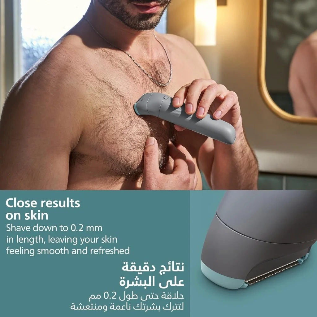 Philips 3000 Series Body Groomer BG3470/15 for Men