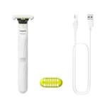 Philips OneBlade Intimate QP1924/20 - Image 2
