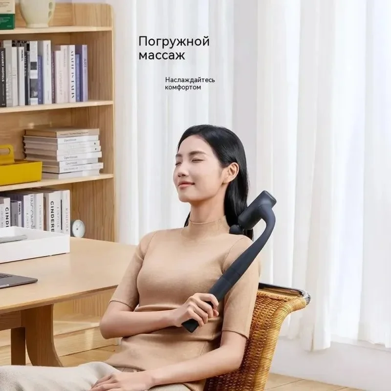 Xiaomi Mijia Long Handle Massage Gun