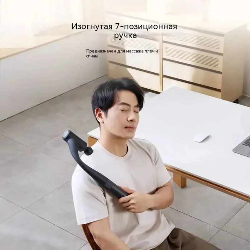 Xiaomi Mijia Fascia Gun 3 Price Bangladesh