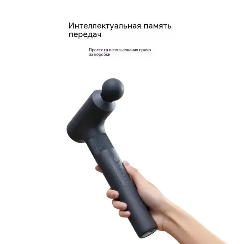 Buy Xiaomi Mijia Fascia Gun 3 Bangladesh