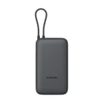 Xiaomi 22.5 W Power Bank 20000 mAh (Integrated Cable)