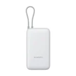 Buy Xiaomi 22.5W Power Bank from Gears Wheel