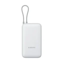 Buy Xiaomi 22.5W Power Bank from Gears Wheel