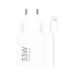 Xiaomi USB-C 33W Fast Charging Adapter